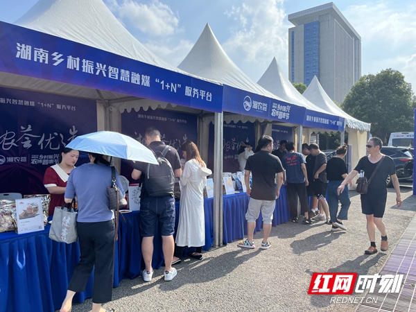 微信图片_20220708161900_副本.jpg 微信图片_20220708161900_副本.jpg