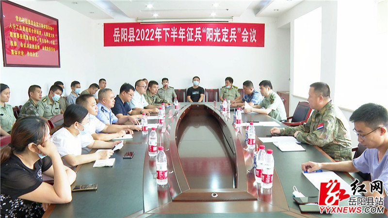 会议现场 (6)_副本.jpg