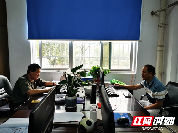 微信图片_20220909184759.jpg