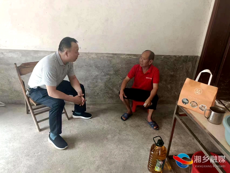 审计局.jpg