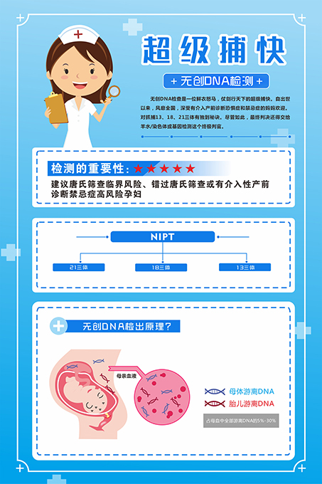 微信图片_20220908143433.jpg
