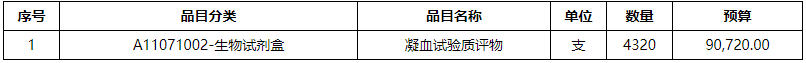 1.png 1.png