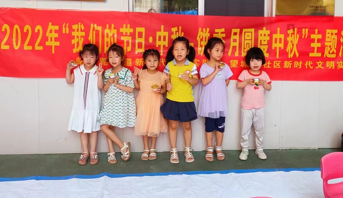 微信图片_20220909124325.jpg 微信图片_20220909124325.jpg