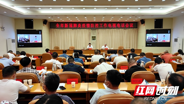 微信图片_20220909215618.jpg