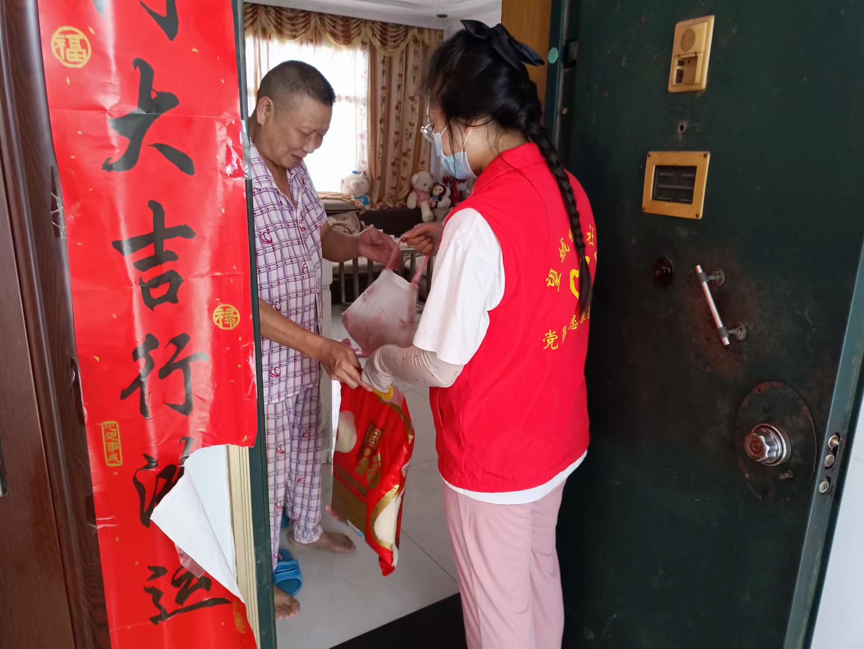 微信图片_20220909134022.jpg 微信图片_20220909134022.jpg