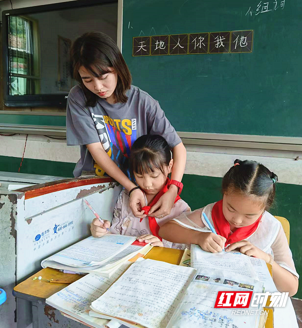 微信截图_20220909093719_副本.png