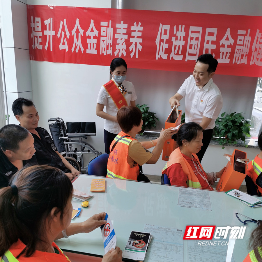 微信图片_20220909110948.jpg