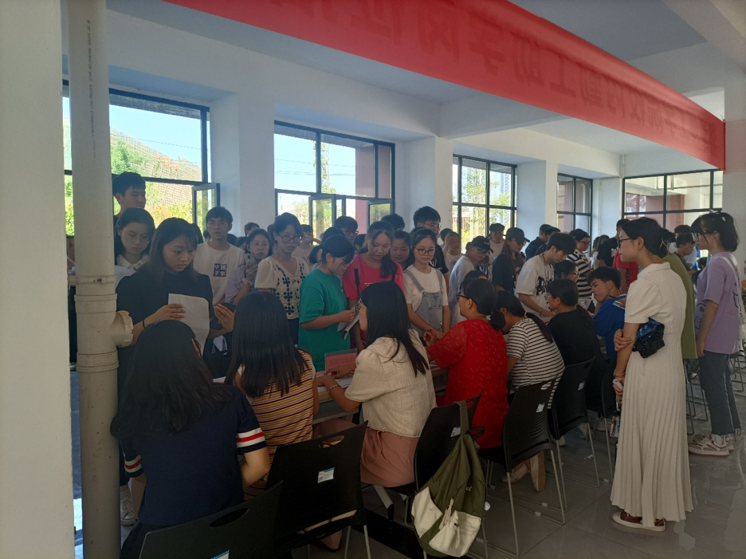 微信图片_20220908221430.png
