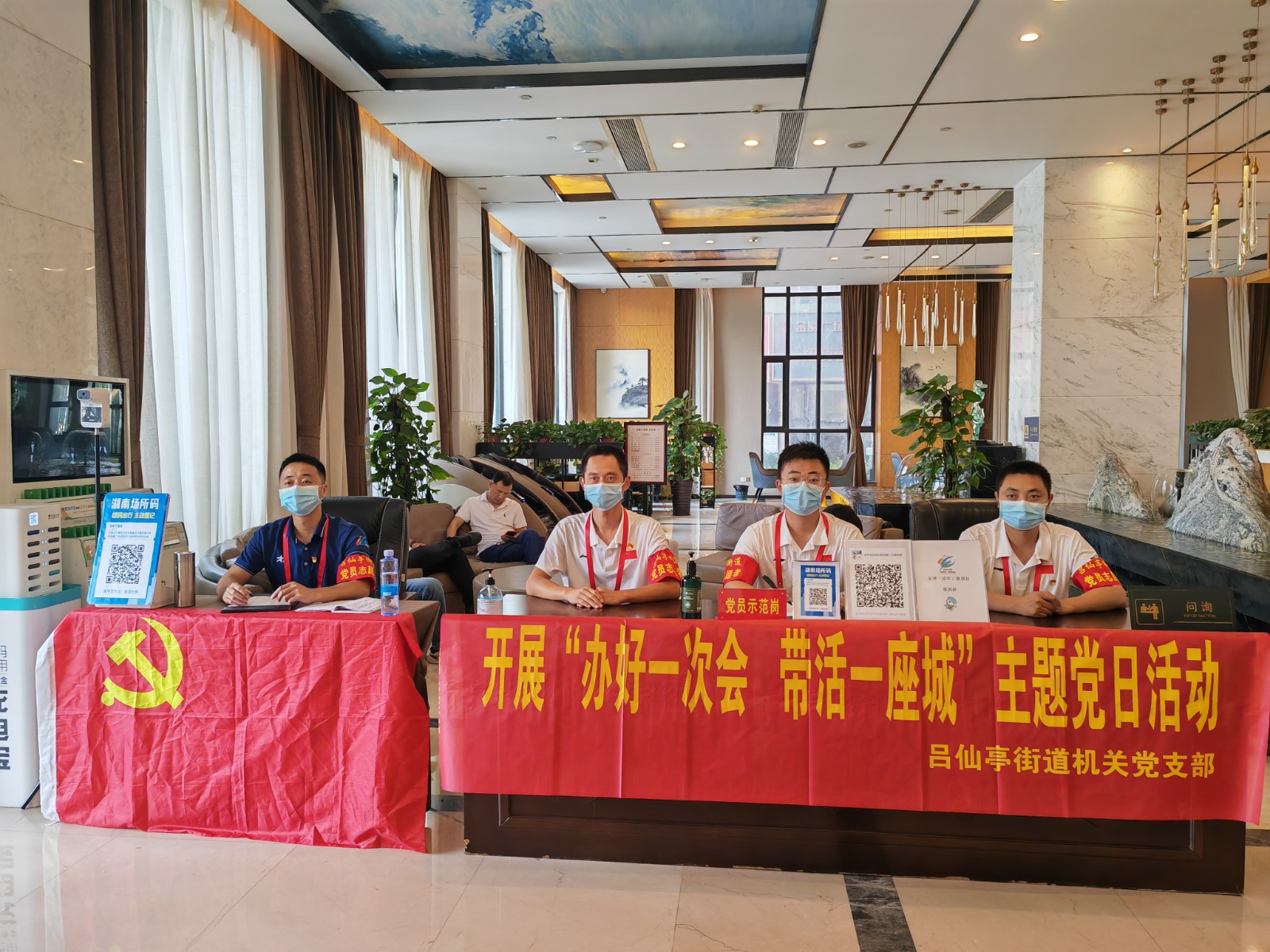 微信图片_20220909162203.jpg