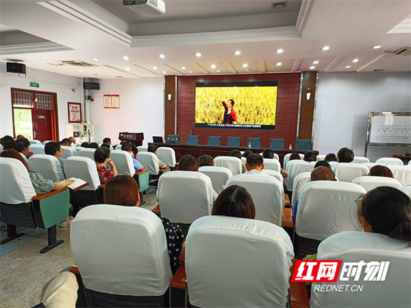 慈利县教育局收看现场.jpg