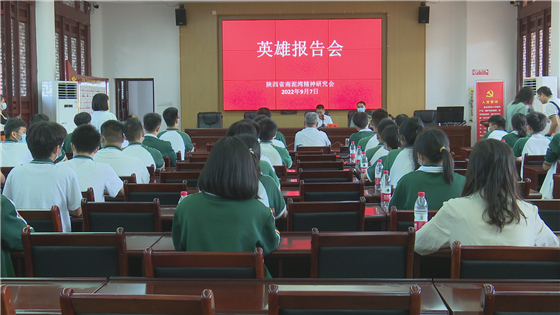 微信图片_20220909114636.jpg