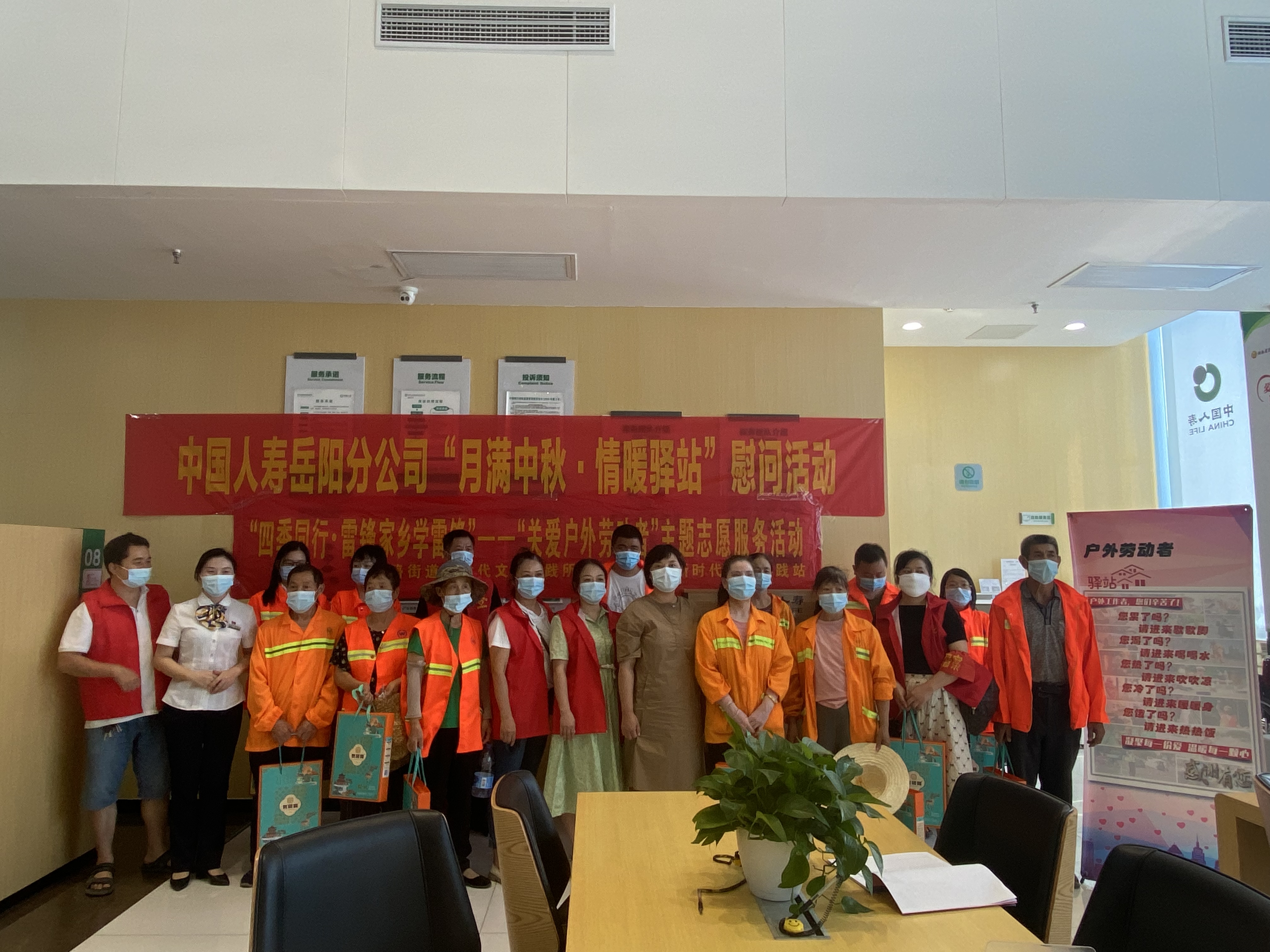 微信图片_20220909131445.jpg