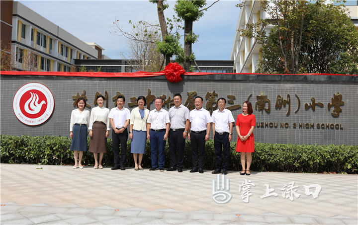 0B1A6150_副本.jpg 0B1A6150_副本.jpg