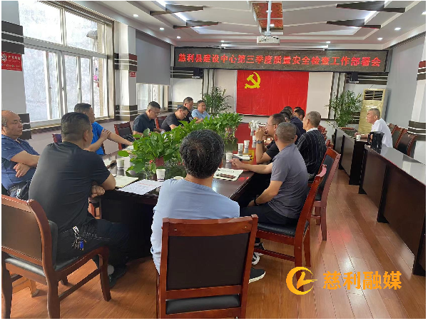 微信图片_20220321145839 (26).png
