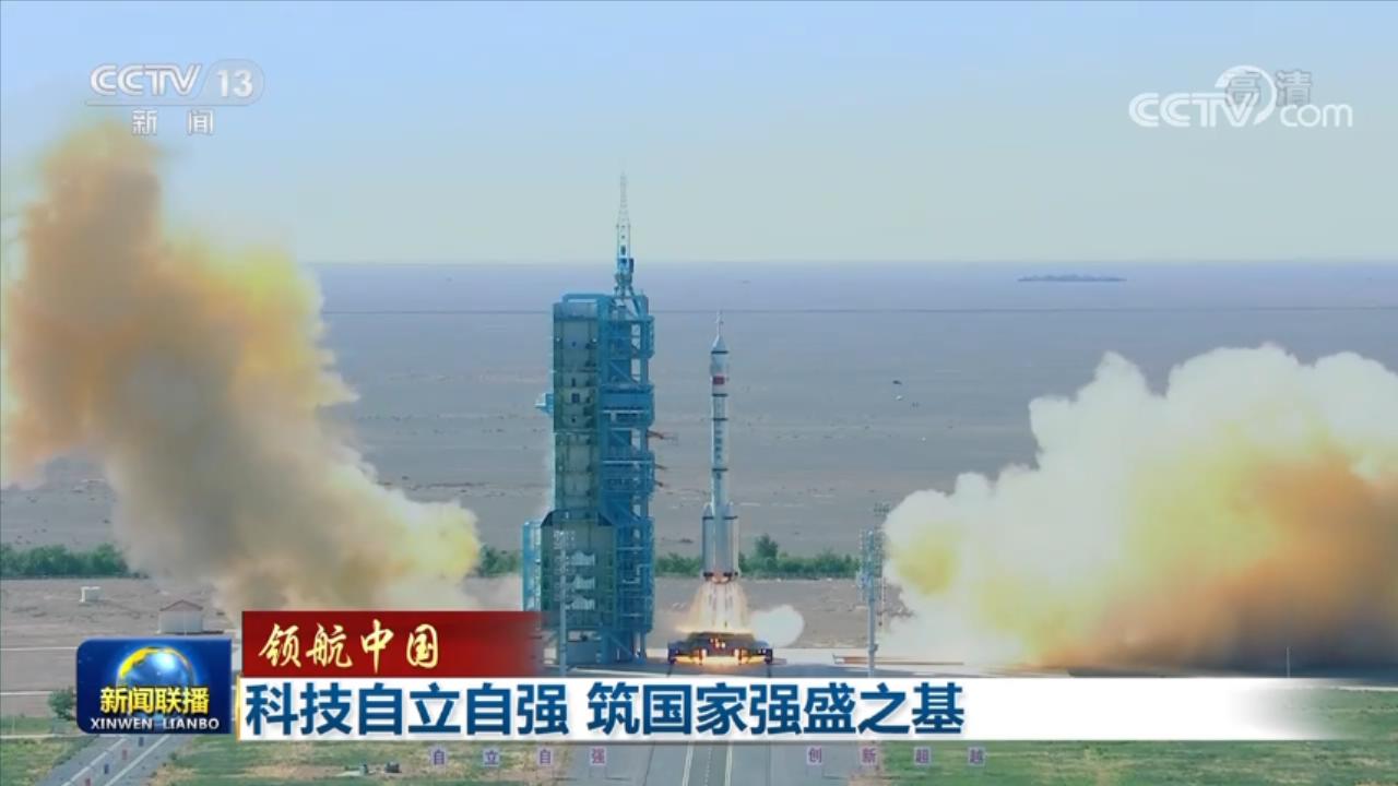 我国科技短板是什么 警钟长鸣!从昇腾被禁看中国科技命门,我们该如何补齐短板