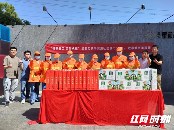 东湖街道.jpg