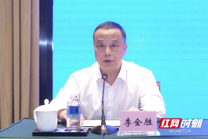 微信图片_20220909152342.jpg