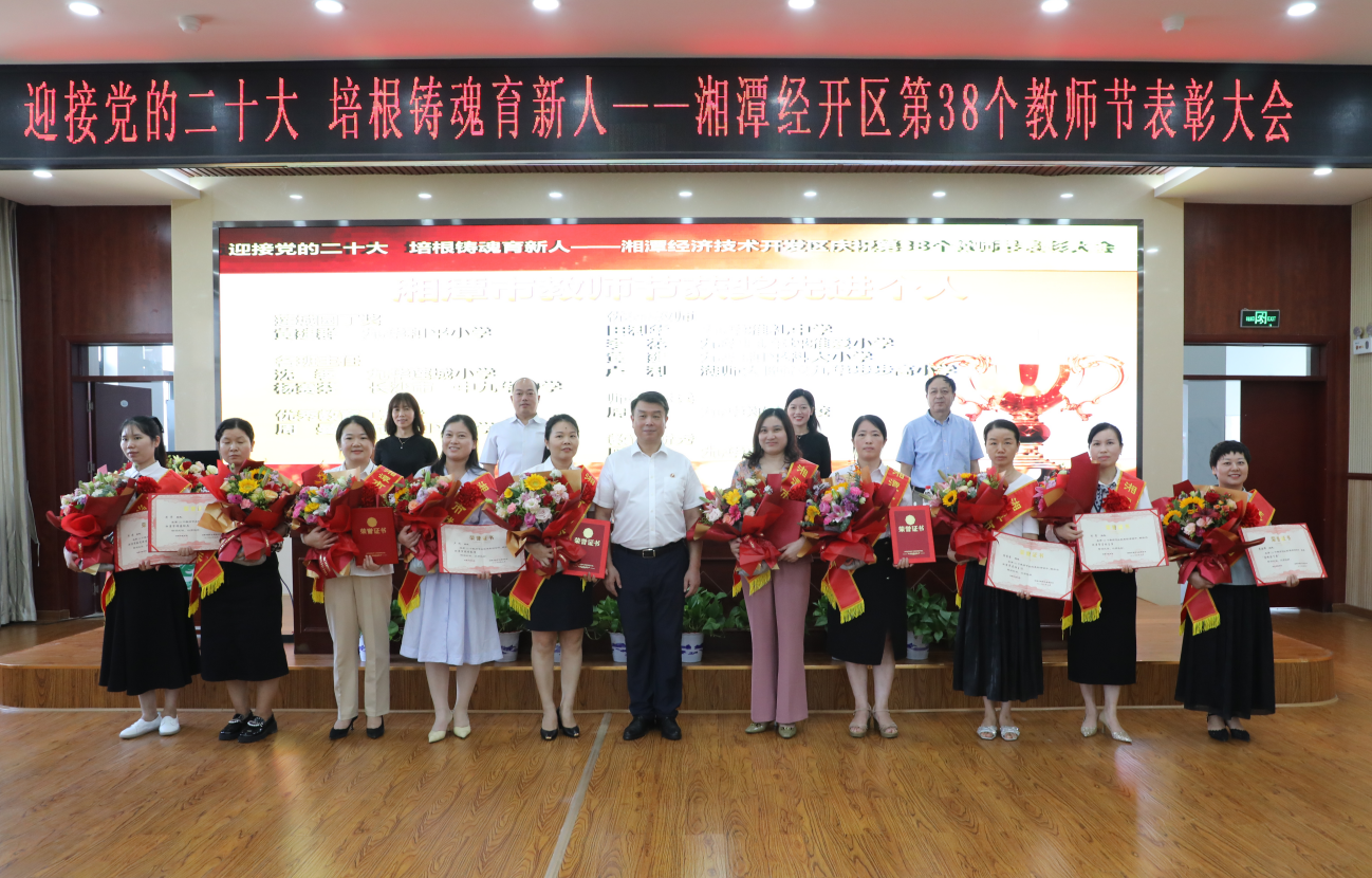 微信截图_20220909145527.png 微信截图_20220909145527.png