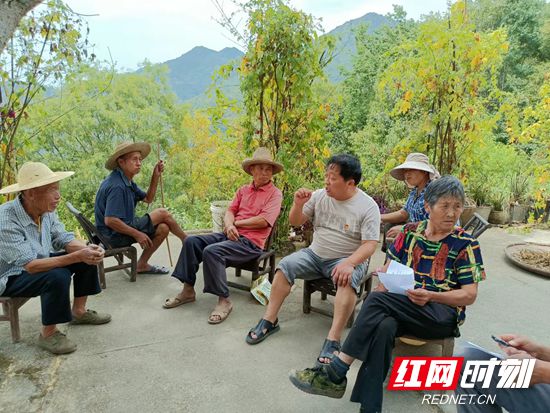 下仁山_副本.jpg