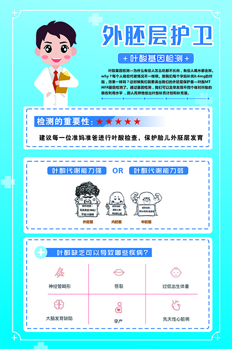 微信图片_20220908143439.jpg