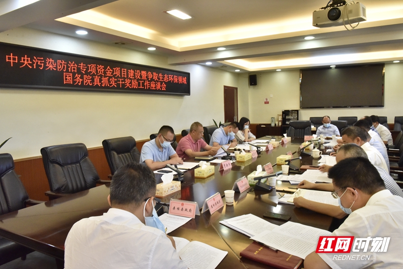 微信图片_20220909164215.jpg