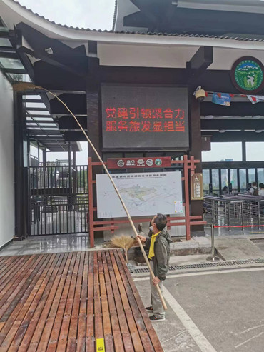 微信图片_20220910232122.jpg 微信图片_20220910232122.jpg