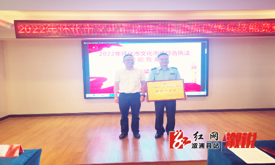 微信图片_20220909175525.jpg