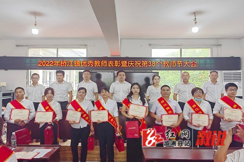 微信图片_20220910123456.jpg