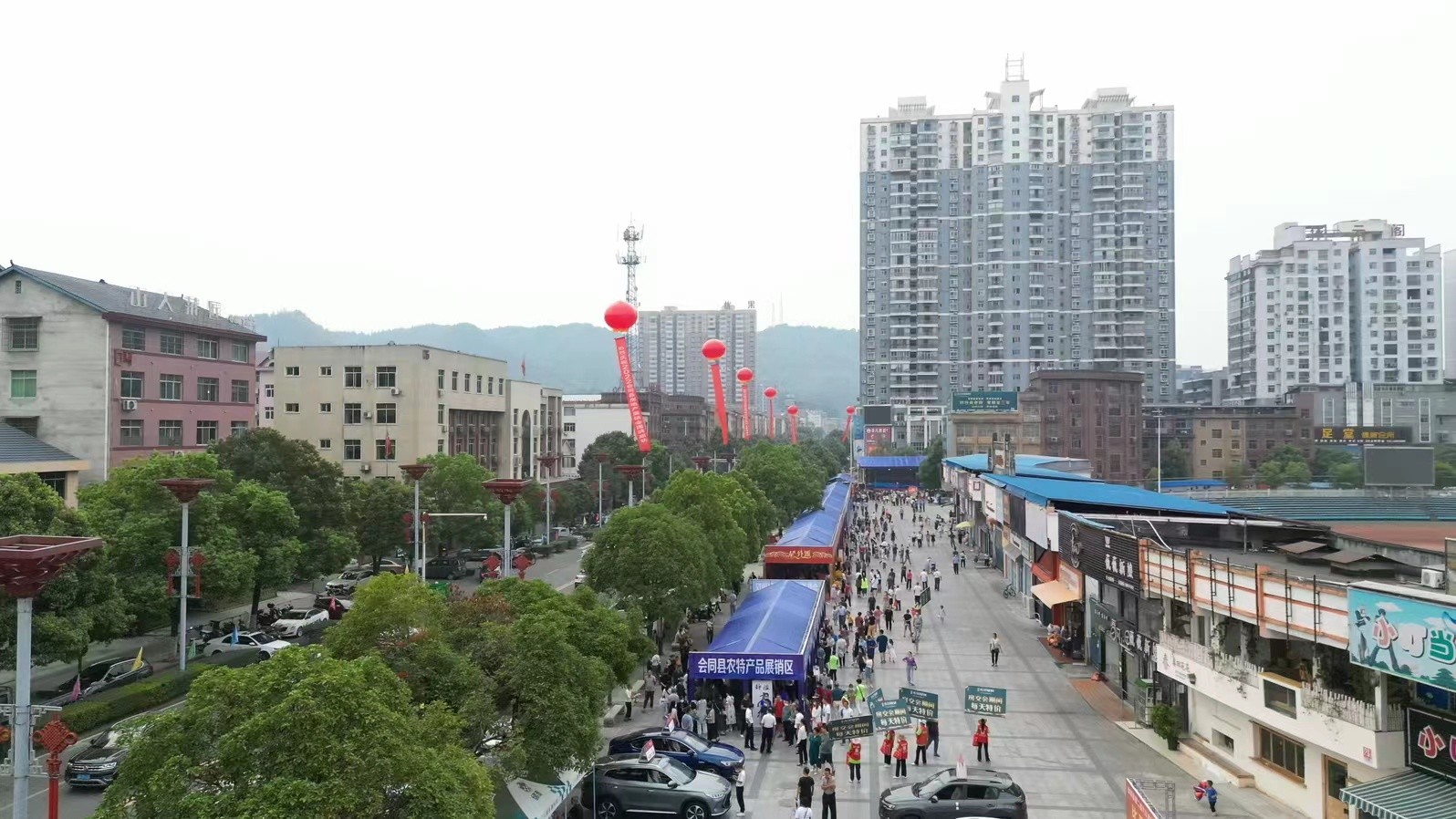 微信图片_20220910134321.jpg