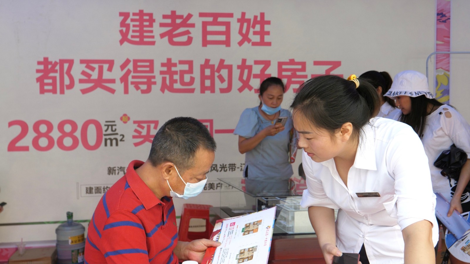 微信图片_20220910134316.jpg