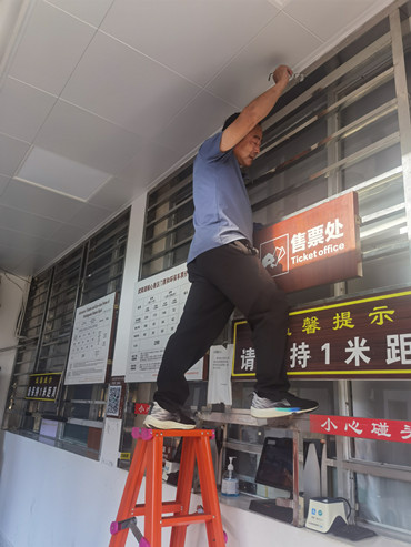 微信图片_20220910225348.jpg