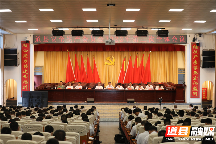 微信图片_202209091654421.jpg 微信图片_202209091654421.jpg