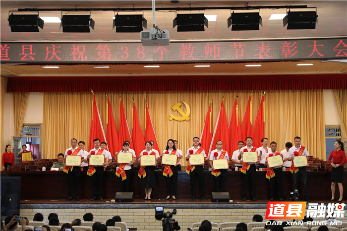 微信图片_20220909165442.jpg 微信图片_20220909165442.jpg