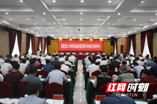 微信截图_20220909095659.png