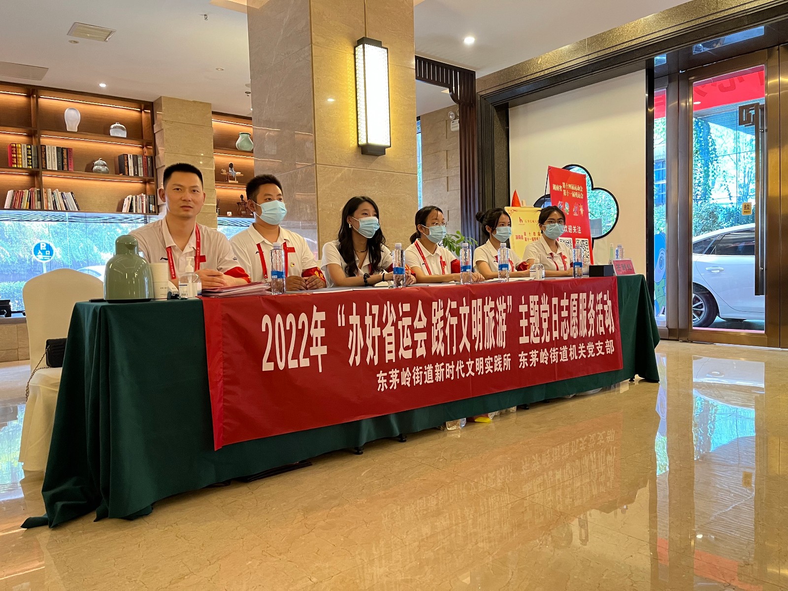 微信图片_20220910135951.jpg 微信图片_20220910135951.jpg