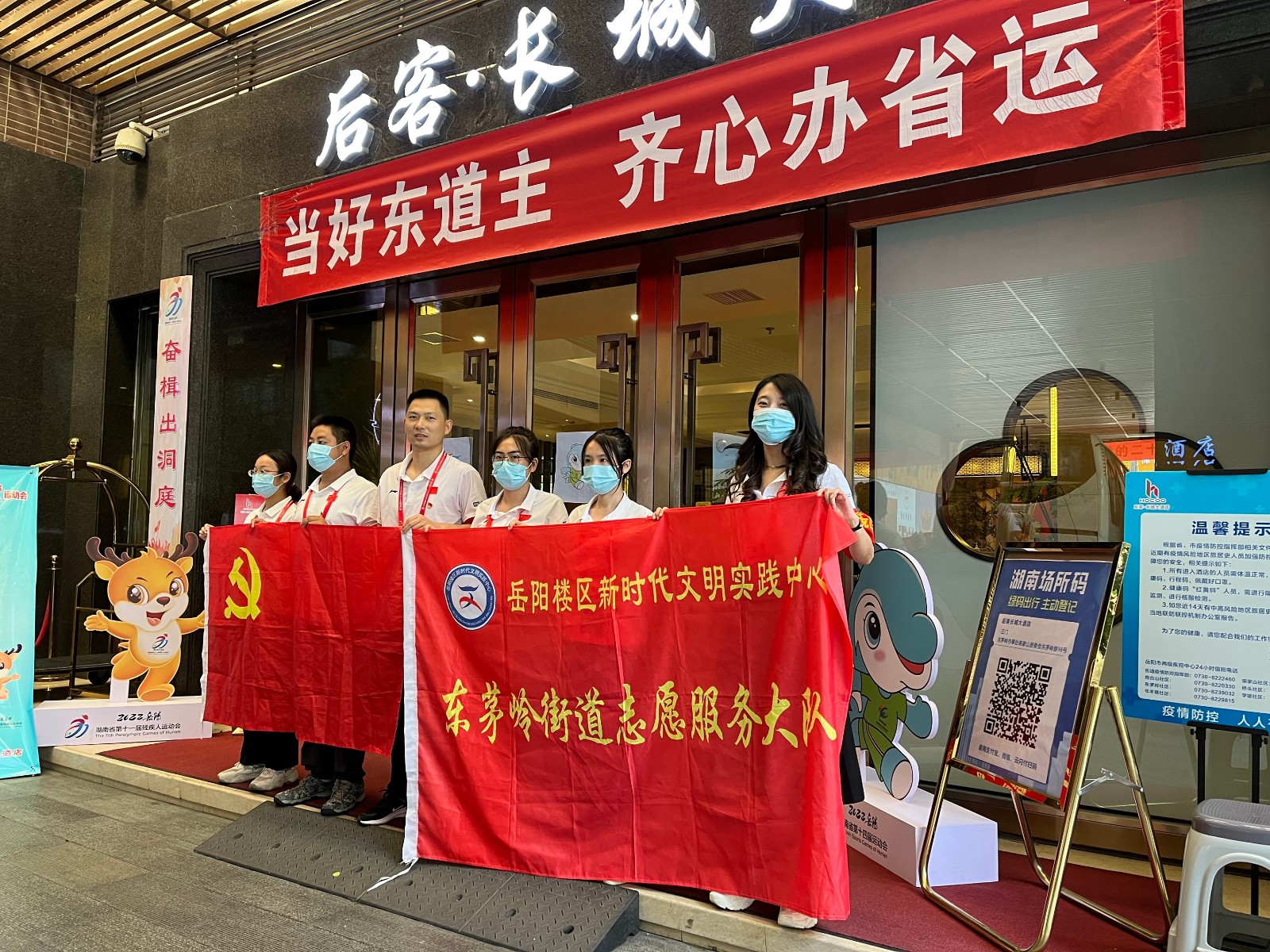 微信图片_20220910135959.jpg 微信图片_20220910135959.jpg