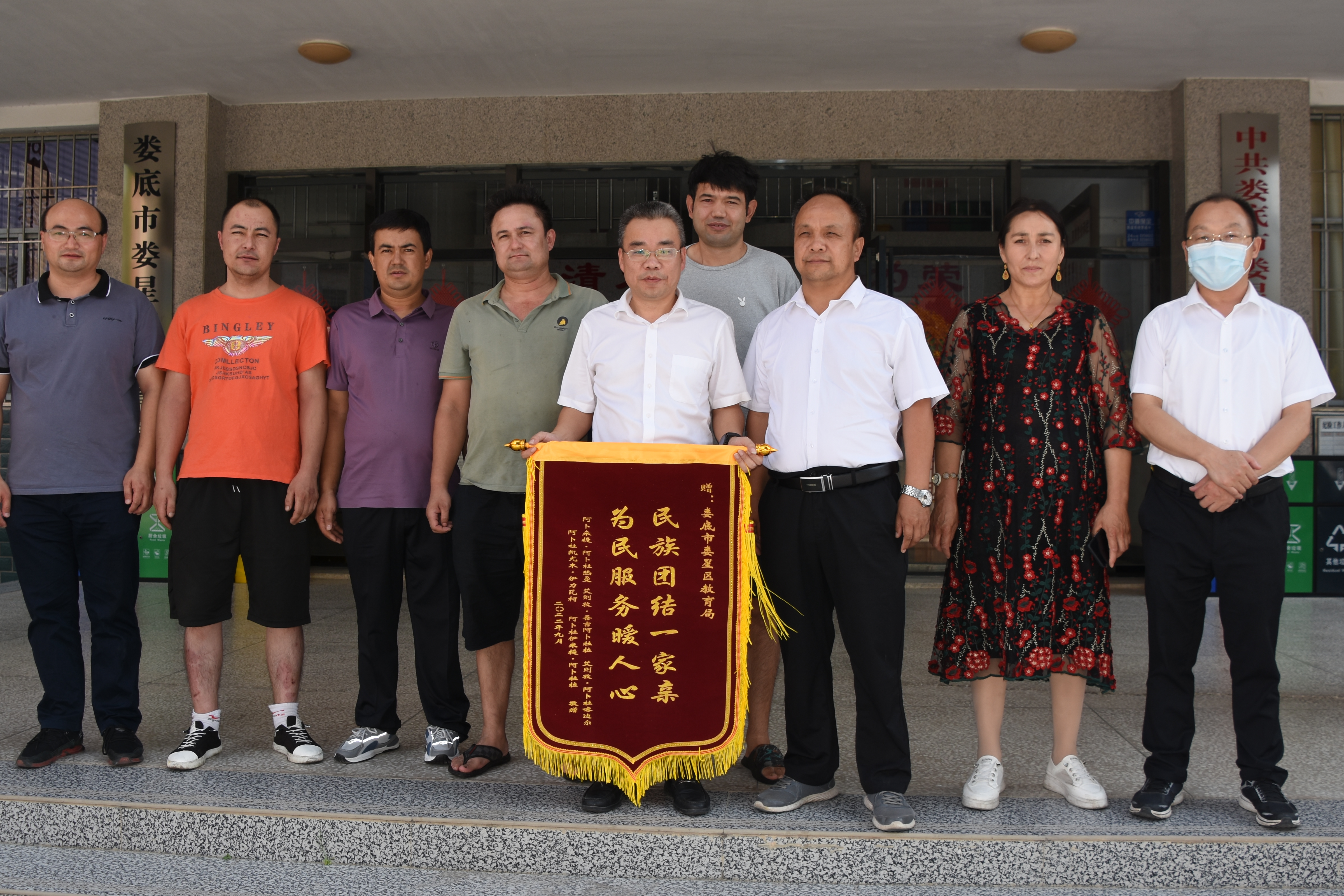 微信图片_20220910190626.jpg