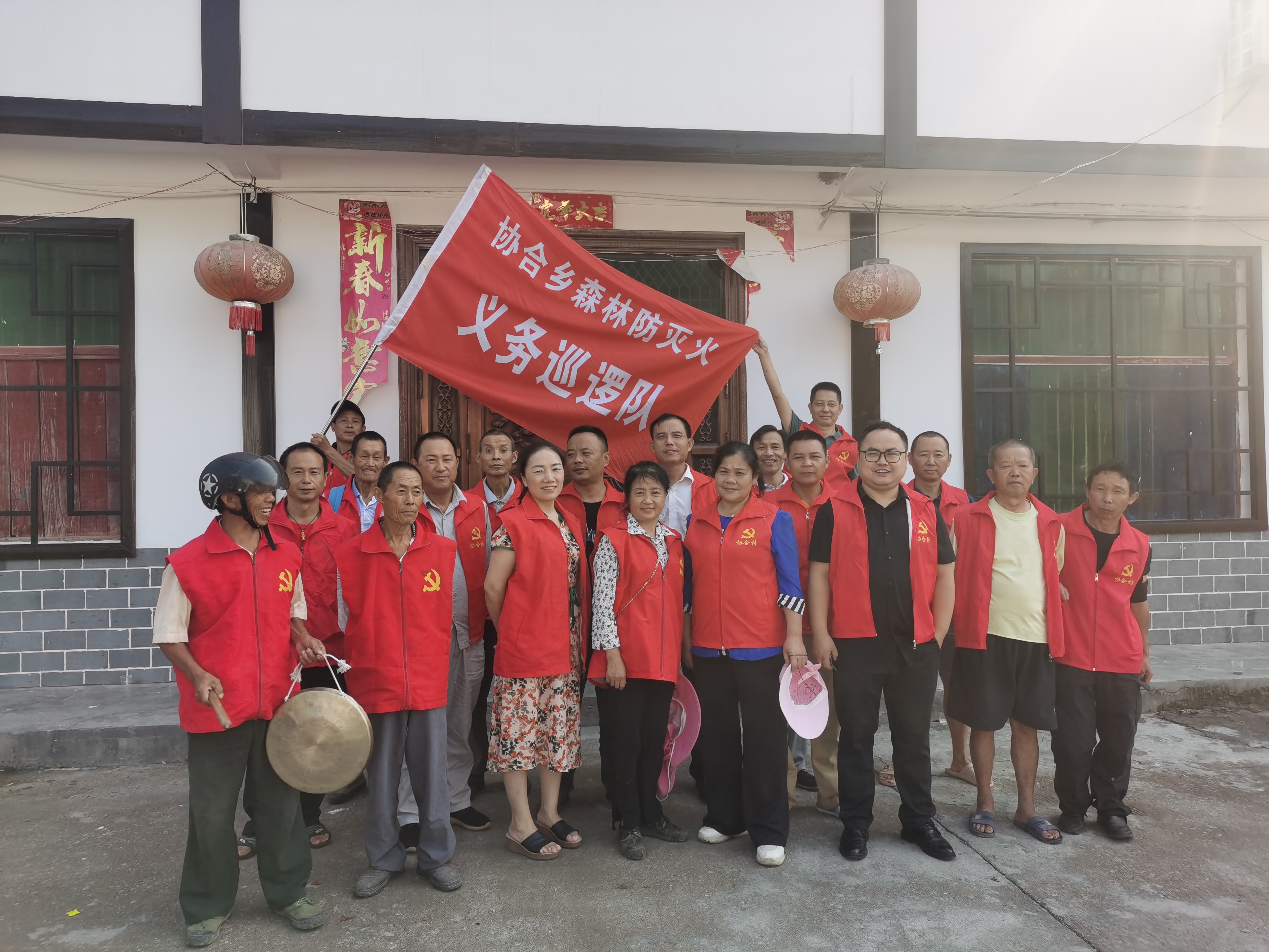 微信图片_20220913160234.jpg