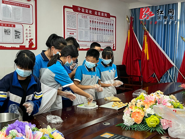 微信图片_20220913005048.jpg