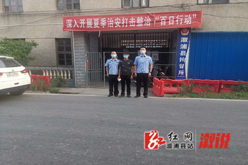 污染环境马赛克500333.jpg