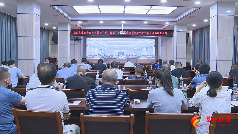 全国自建房_副本.bmp 全国自建房_副本.bmp