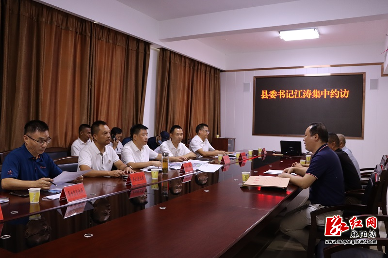微信图片_20220913193000.jpg