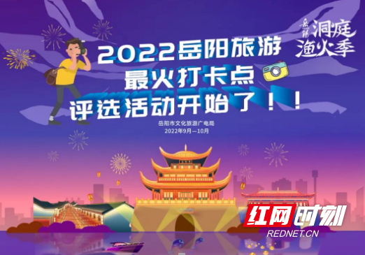 QQ截图20220913213937.png