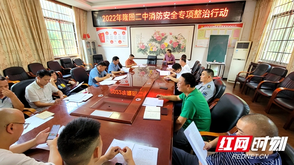 微信图片_20220913144250.jpg 微信图片_20220913144250.jpg