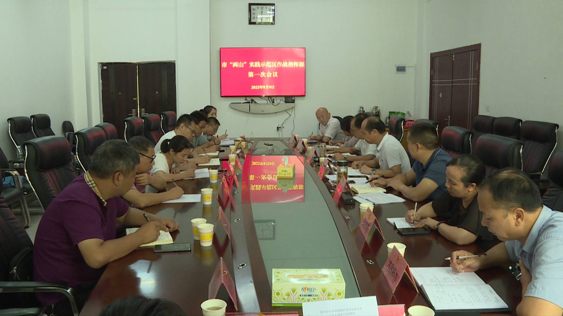 微信图片_20220913175955.jpg 微信图片_20220913175955.jpg