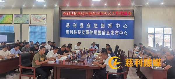 微信图片_20220909184454_副本.jpg