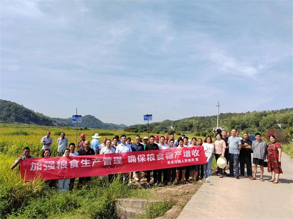 微信图片_20220913092615.jpg