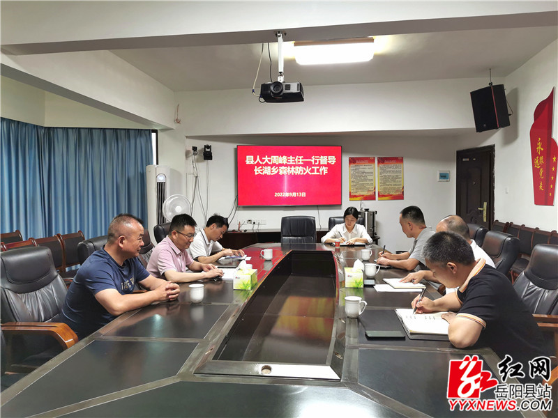 座谈会 (2)_副本.jpg