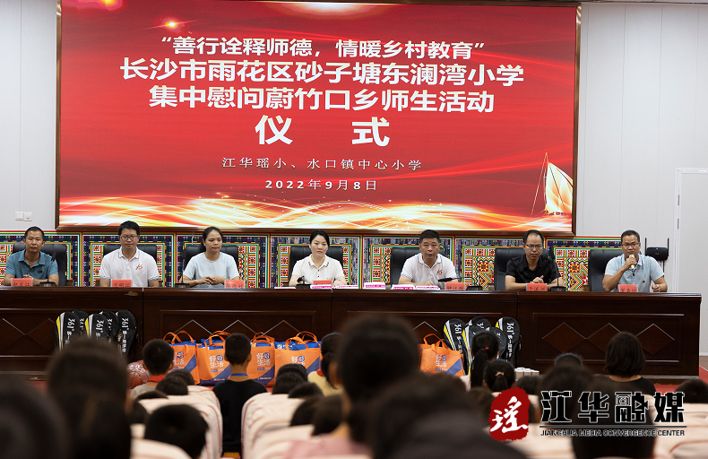 微信截图_20220914092540.png