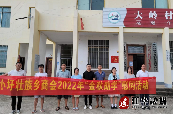 微信截图_20220914092935.png